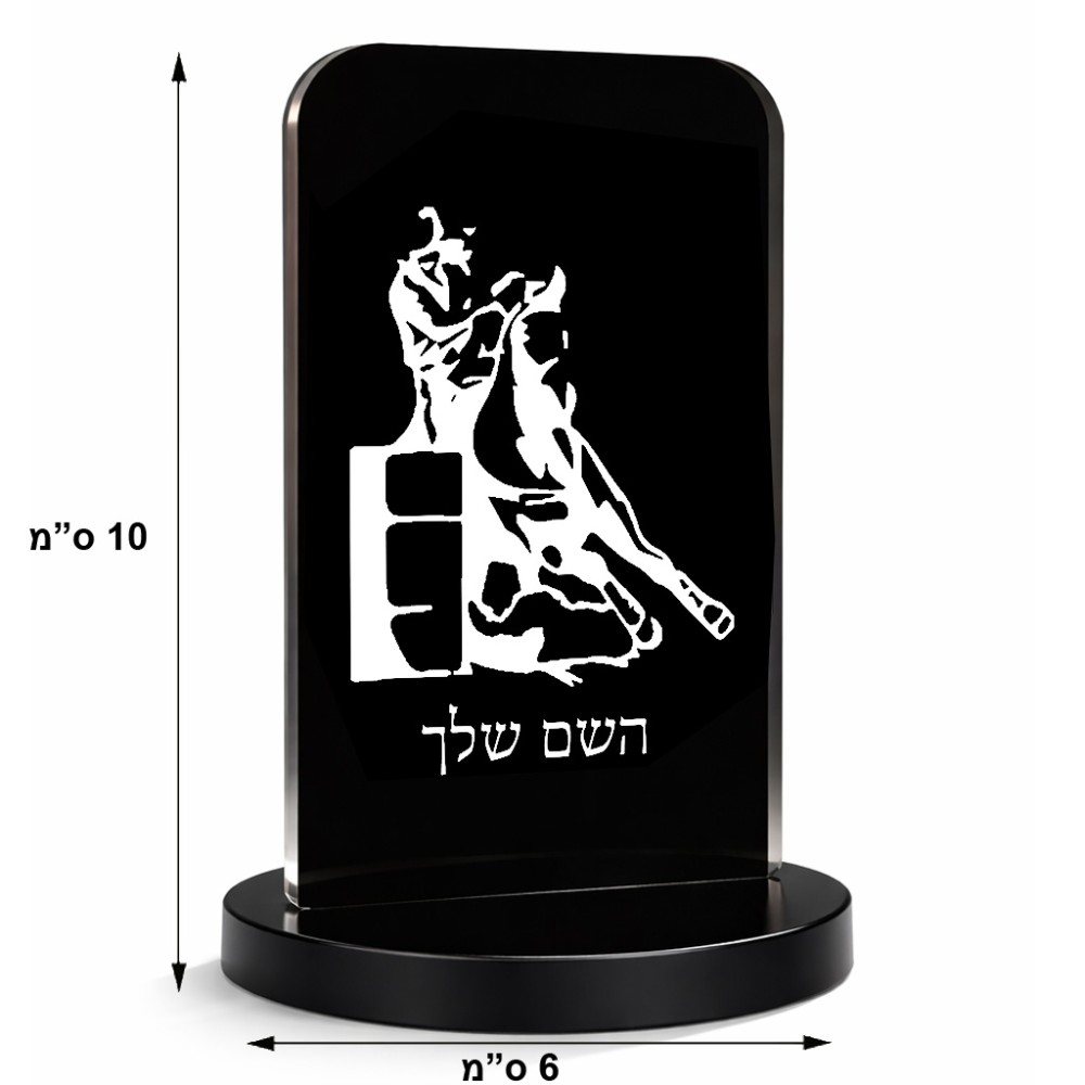 סטנד תמונה מעוצב בעיצוב אישי עם השם שלך בעיצוב קאוגירל גודל 6 × 10 ס"מ