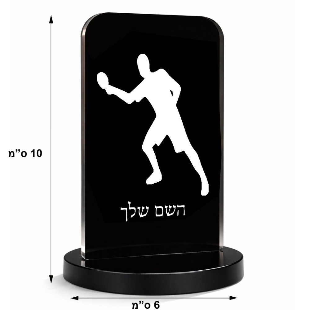 סטנד תמונה מעוצב בעיצוב אישי עם השם שלך בעיצוב שחקן פינג פונג גודל 6 × 10 ס"מ