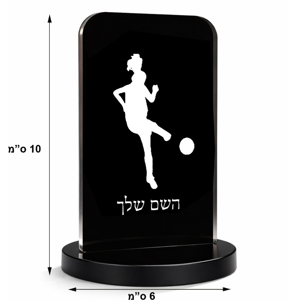 סטנד תמונה מעוצב בעיצוב אישי עם השם שלך בעיצוב שחקנית כדורגל - אישה גודל 6 × 10 ס"מ