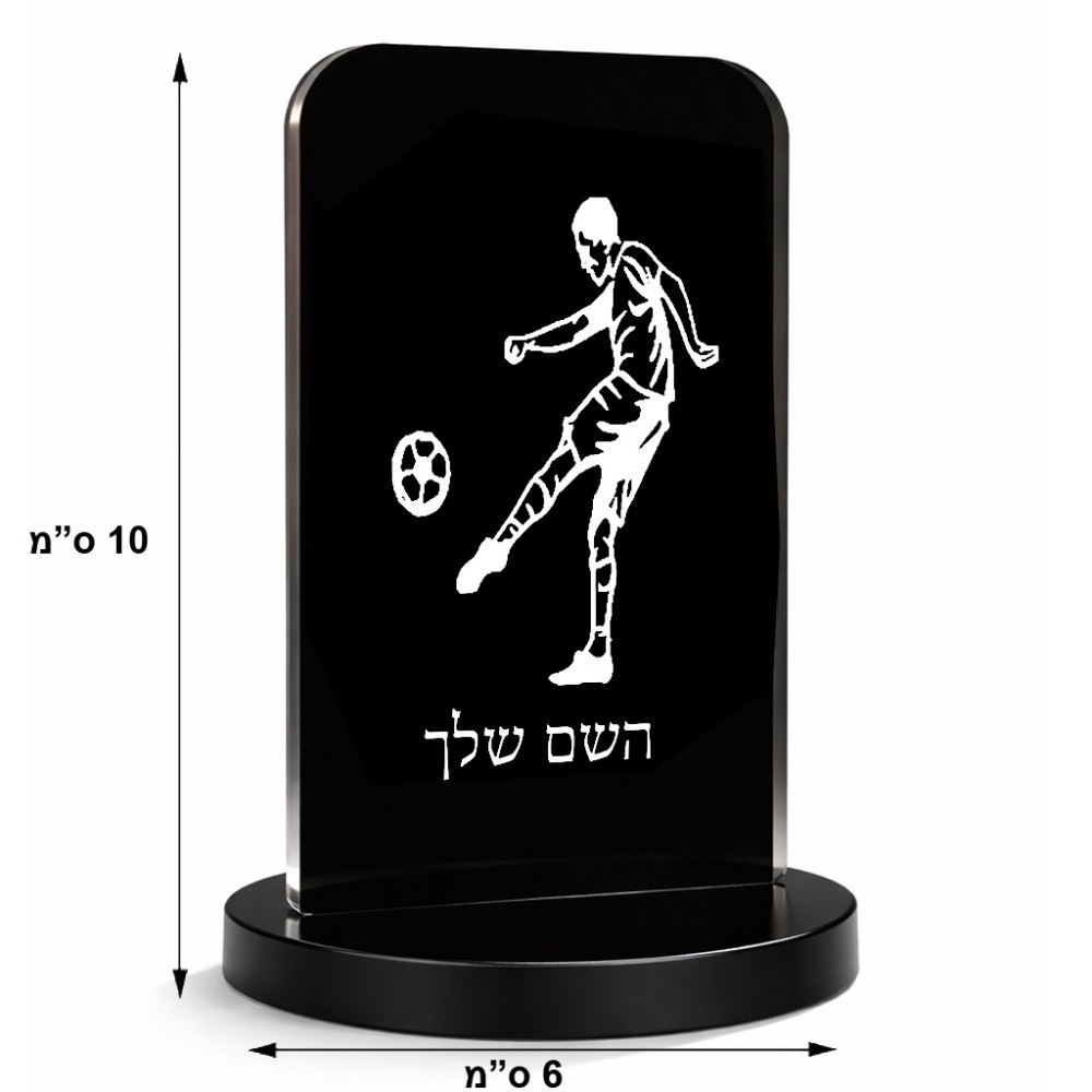 סטנד תמונה מעוצב בעיצוב אישי עם השם שלך בעיצוב שחקן כדורגל גודל 6 × 10 ס"מ
