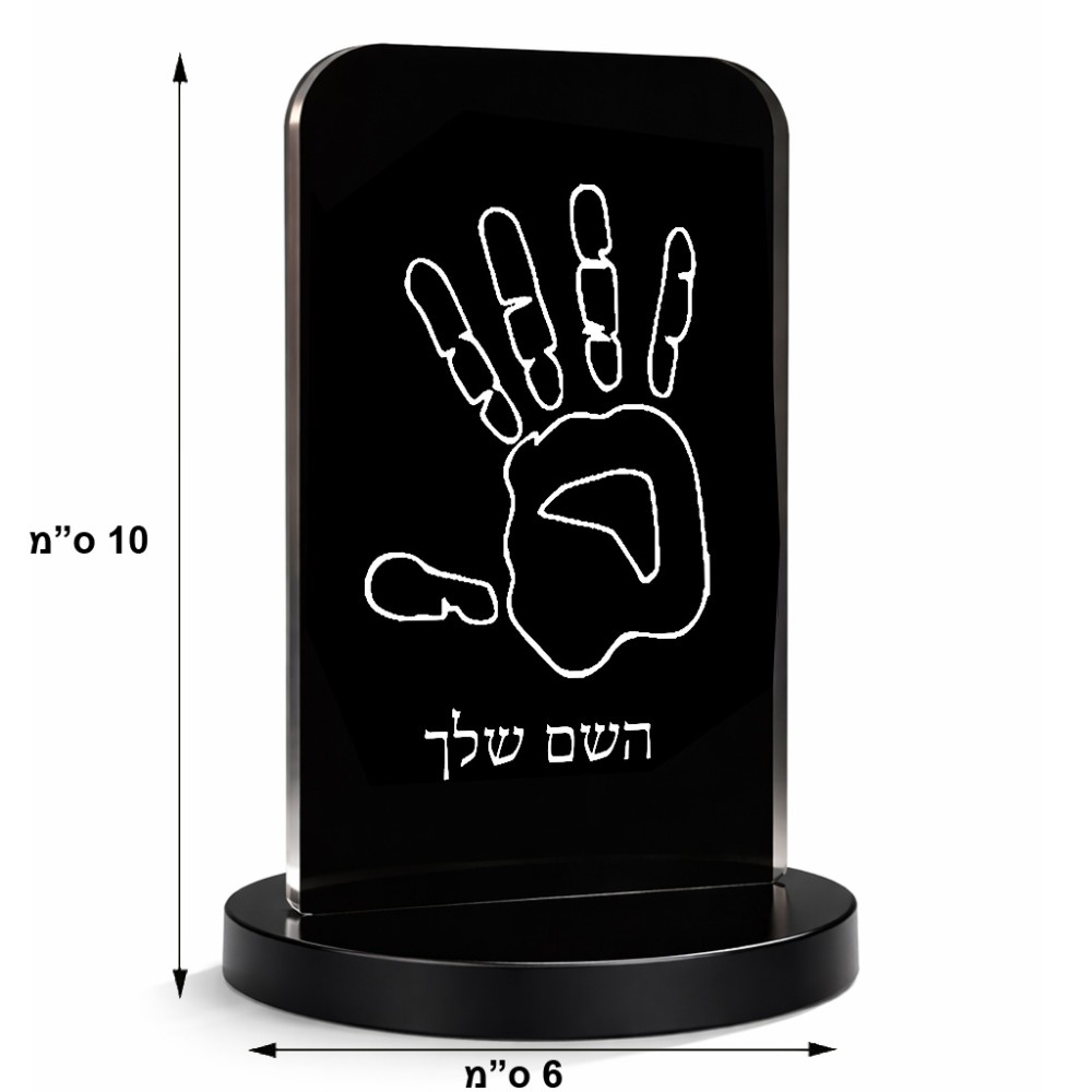 סטנד תמונה מעוצב בעיצוב אישי עם השם שלך בעיצוב יד גודל 6 × 10 ס"מ