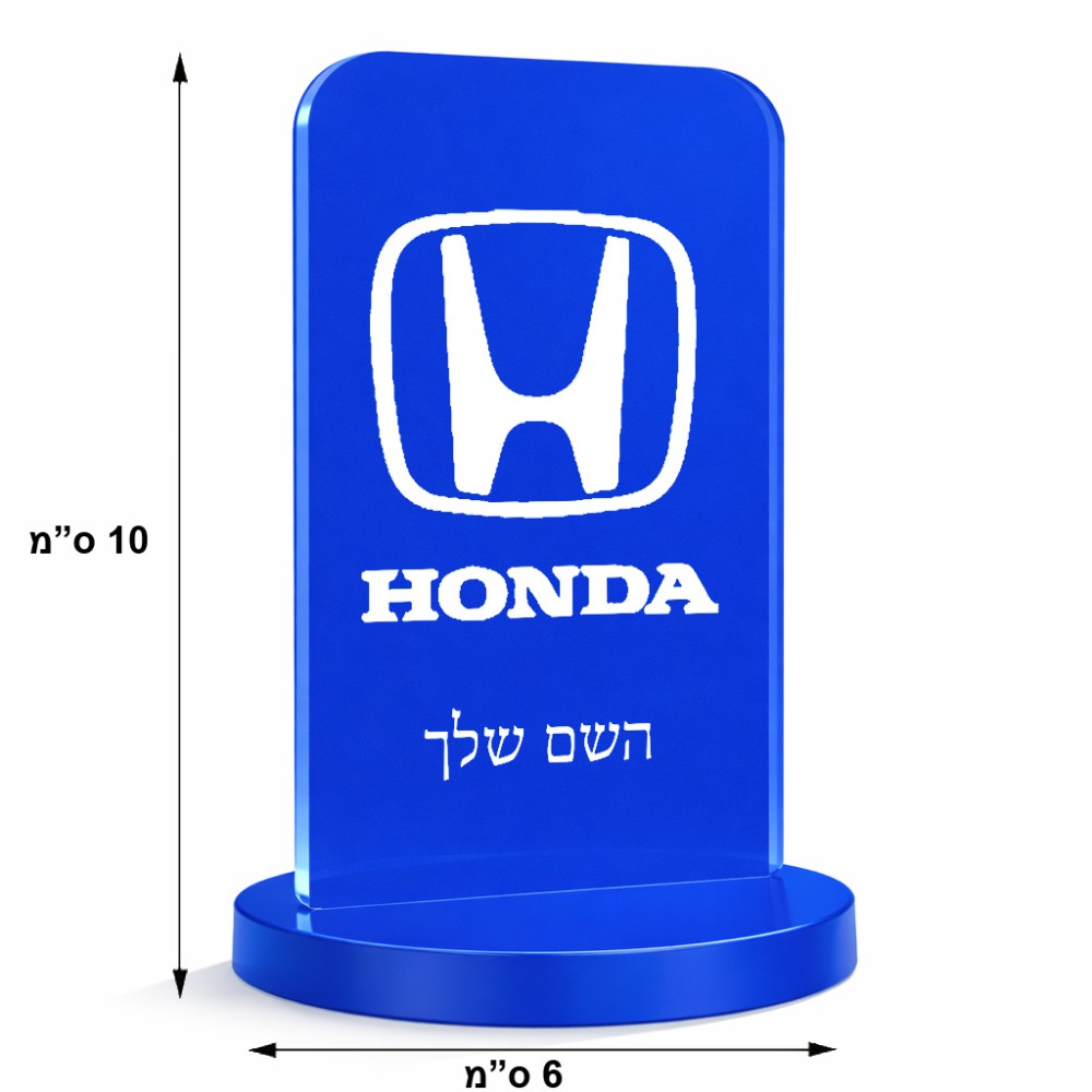 סטנד תמונה מעוצב בעיצוב אישי עם השם שלך בעיצוב הונדה 2 גודל 6 × 10 ס"מ