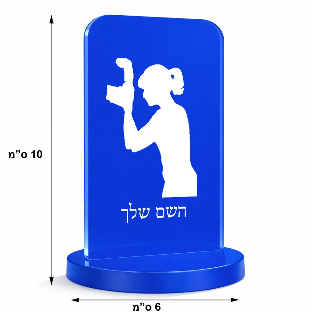 סטנד תמונה מעוצב בעיצוב אישי עם השם שלך בעיצוב צלמת - אישה גודל 6 × 10 ס"מ