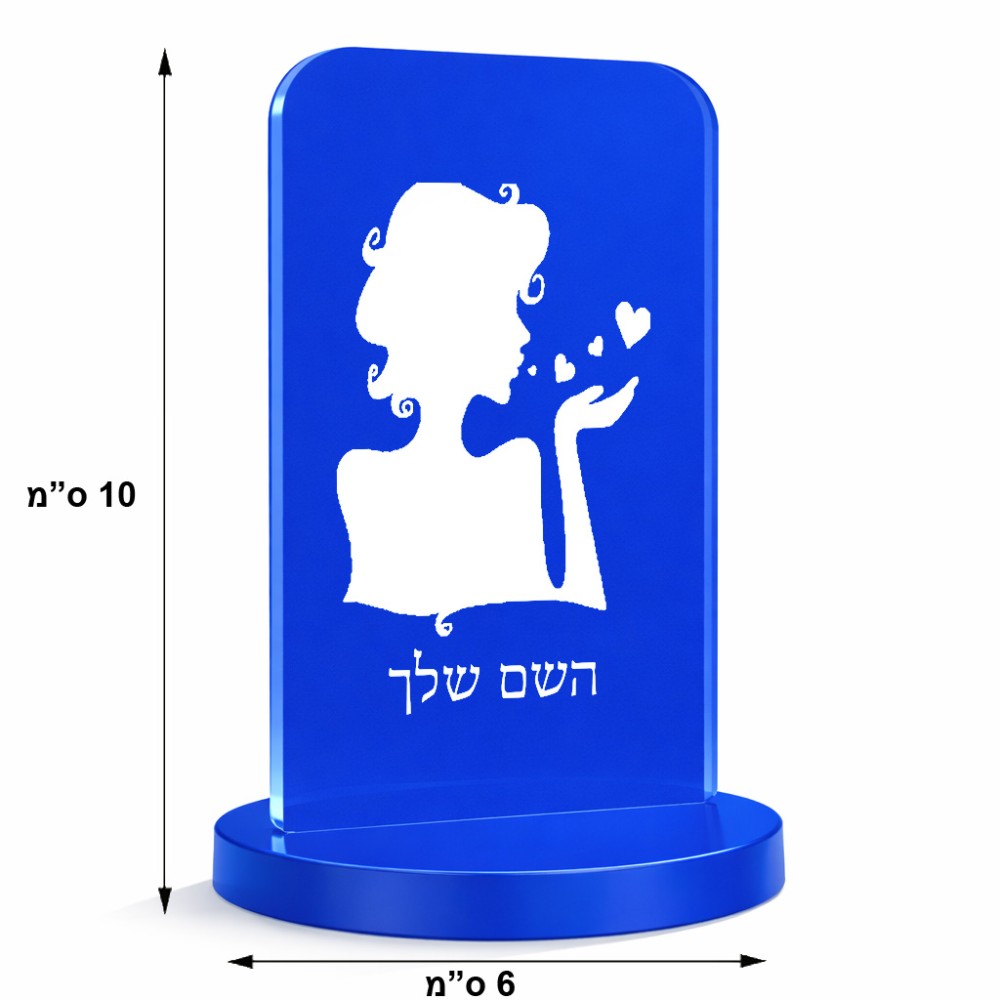 סטנד תמונה מעוצב בעיצוב אישי עם השם שלך בעיצוב אהבת נשים גודל 6 × 10 ס"מ