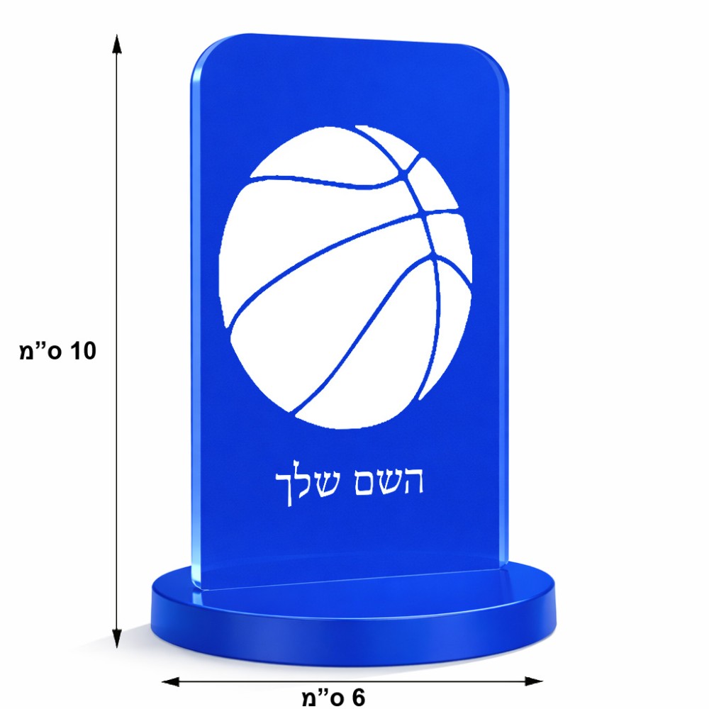 סטנד תמונה מעוצב בעיצוב אישי עם השם שלך בעיצוב כדורסל גודל 6 × 10 ס"מ