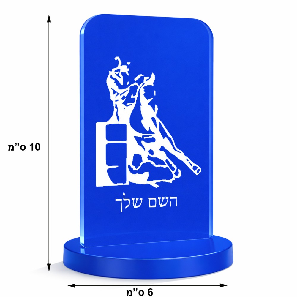 סטנד תמונה מעוצב בעיצוב אישי עם השם שלך בעיצוב קאוגירל גודל 6 × 10 ס"מ