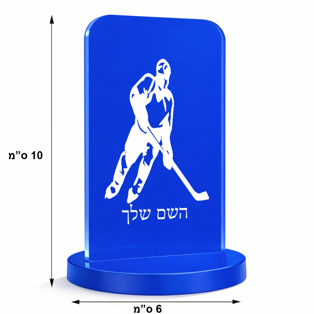 סטנד תמונה מעוצב בעיצוב אישי עם השם שלך בעיצוב שחקן הוקי גודל 6 × 10 ס"מ