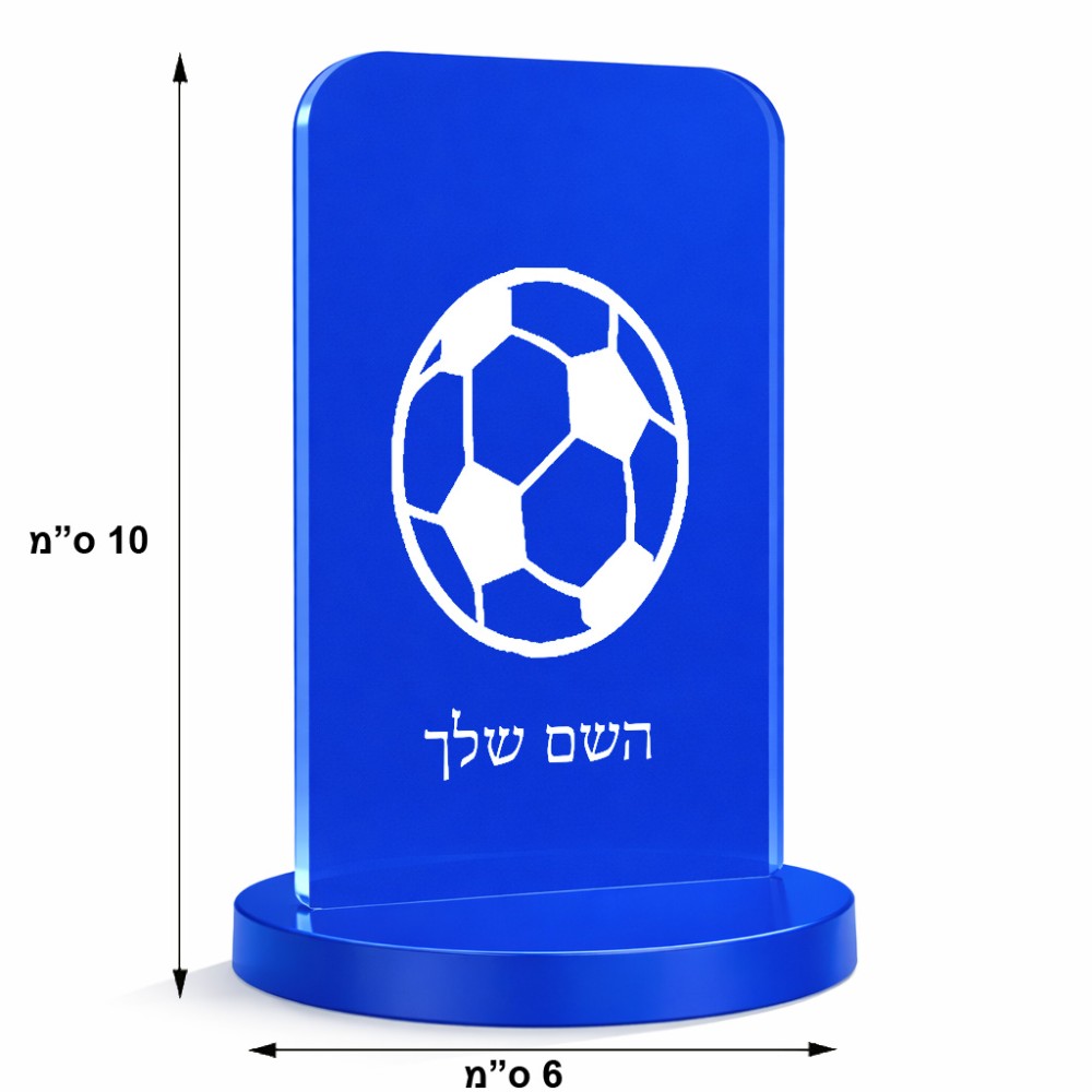 סטנד תמונה מעוצב בעיצוב אישי עם השם שלך בעיצוב כדורגל כדור כדורגל גודל 6 × 10 ס"מ