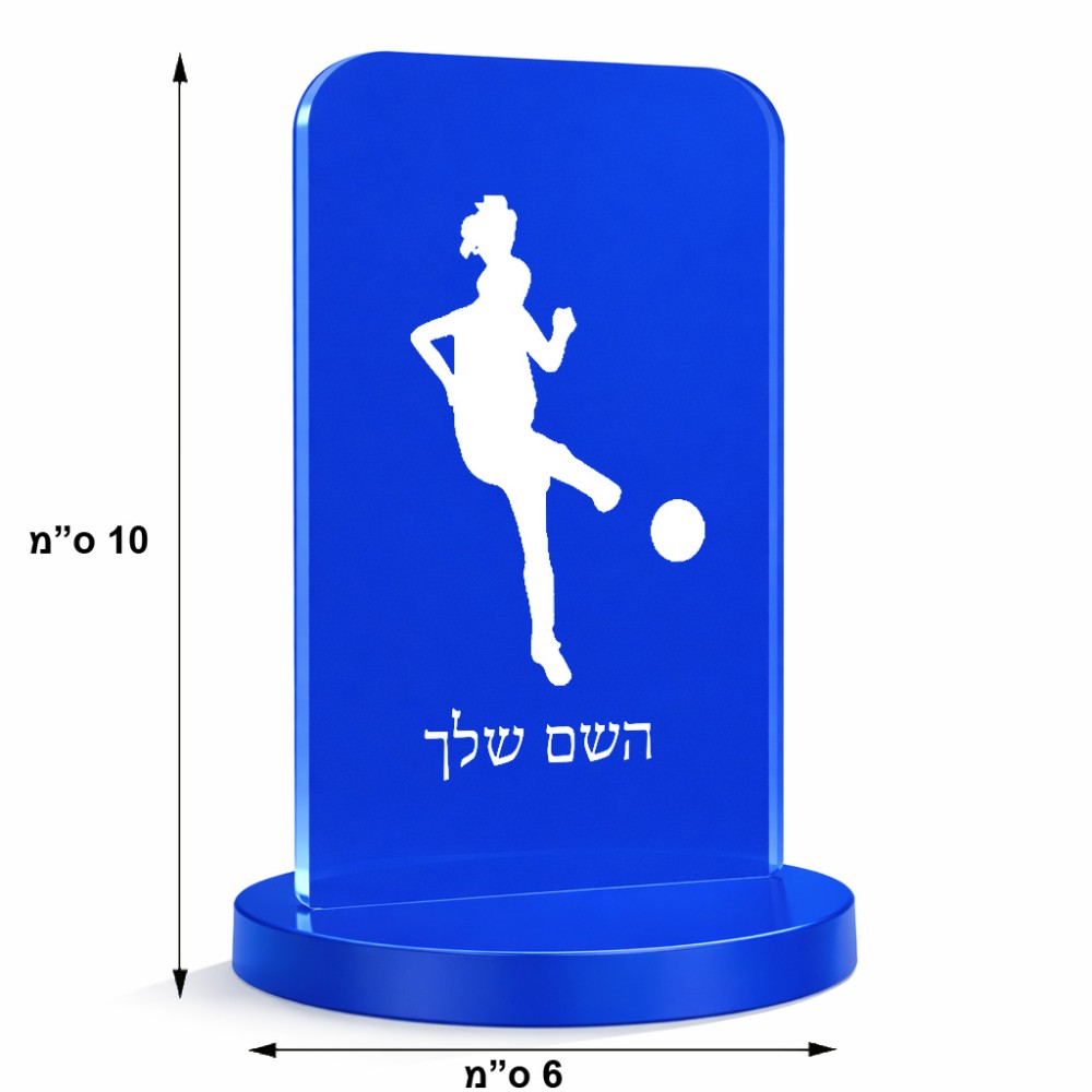 סטנד תמונה מעוצב בעיצוב אישי עם השם שלך בעיצוב שחקנית כדורגל - אישה גודל 6 × 10 ס"מ