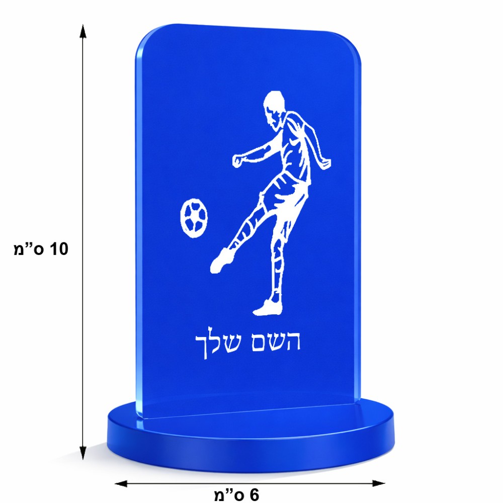 סטנד תמונה מעוצב בעיצוב אישי עם השם שלך בעיצוב שחקן כדורגל גודל 6 × 10 ס"מ