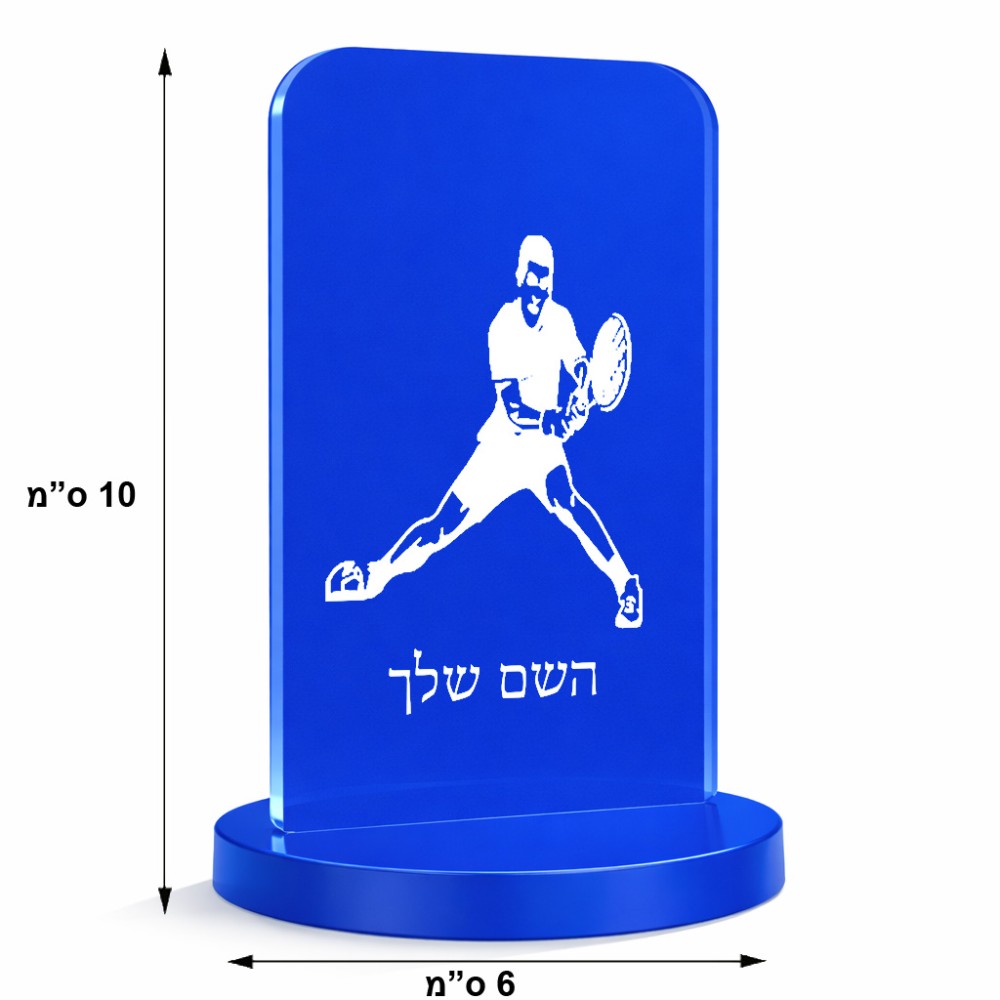 סטנד תמונה מעוצב בעיצוב אישי עם השם שלך בעיצוב שחקן טניס גודל 6 × 10 ס"מ