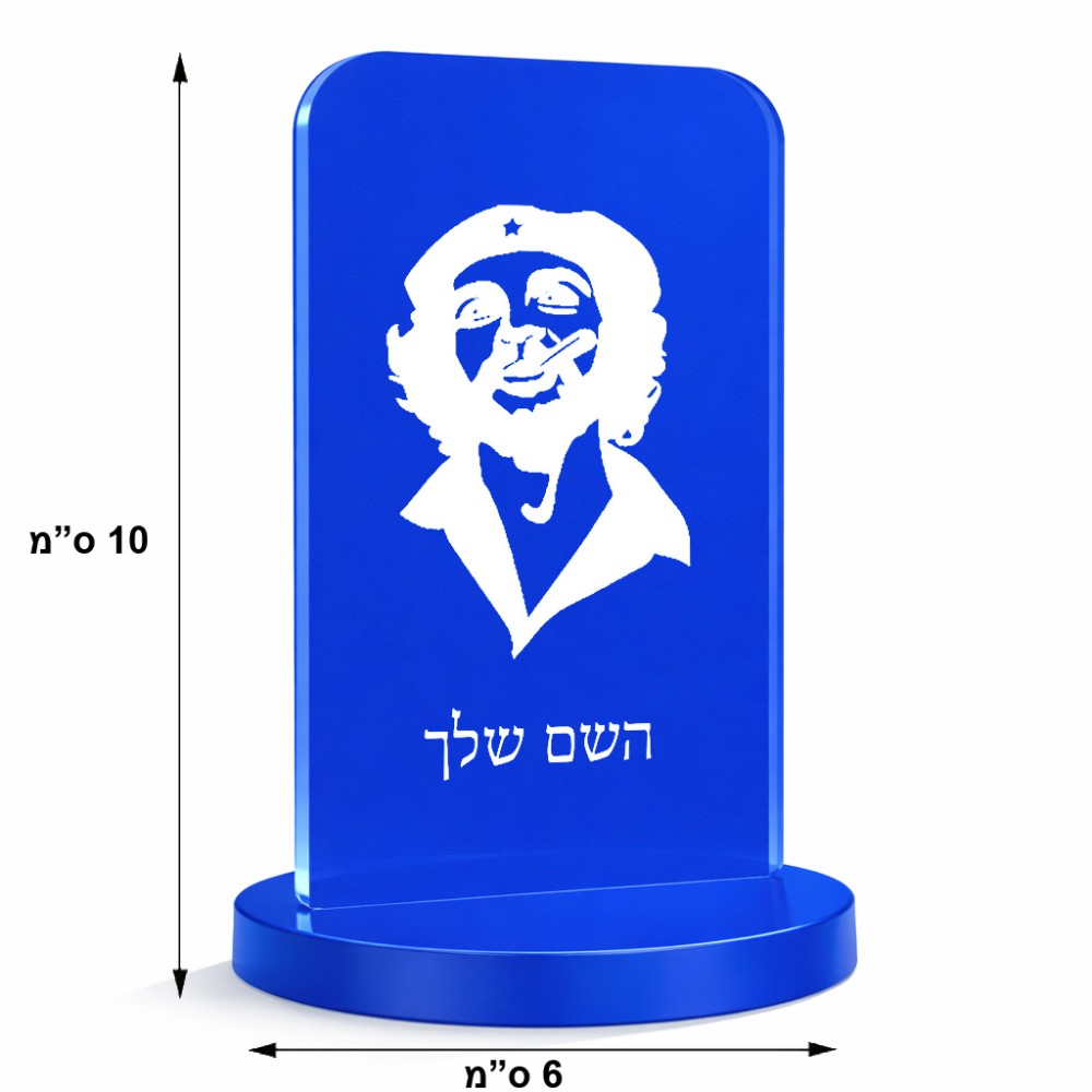 סטנד תמונה מעוצב בעיצוב אישי עם השם שלך בעיצוב צ'ה גווארה גודל 6 × 10 ס"מ