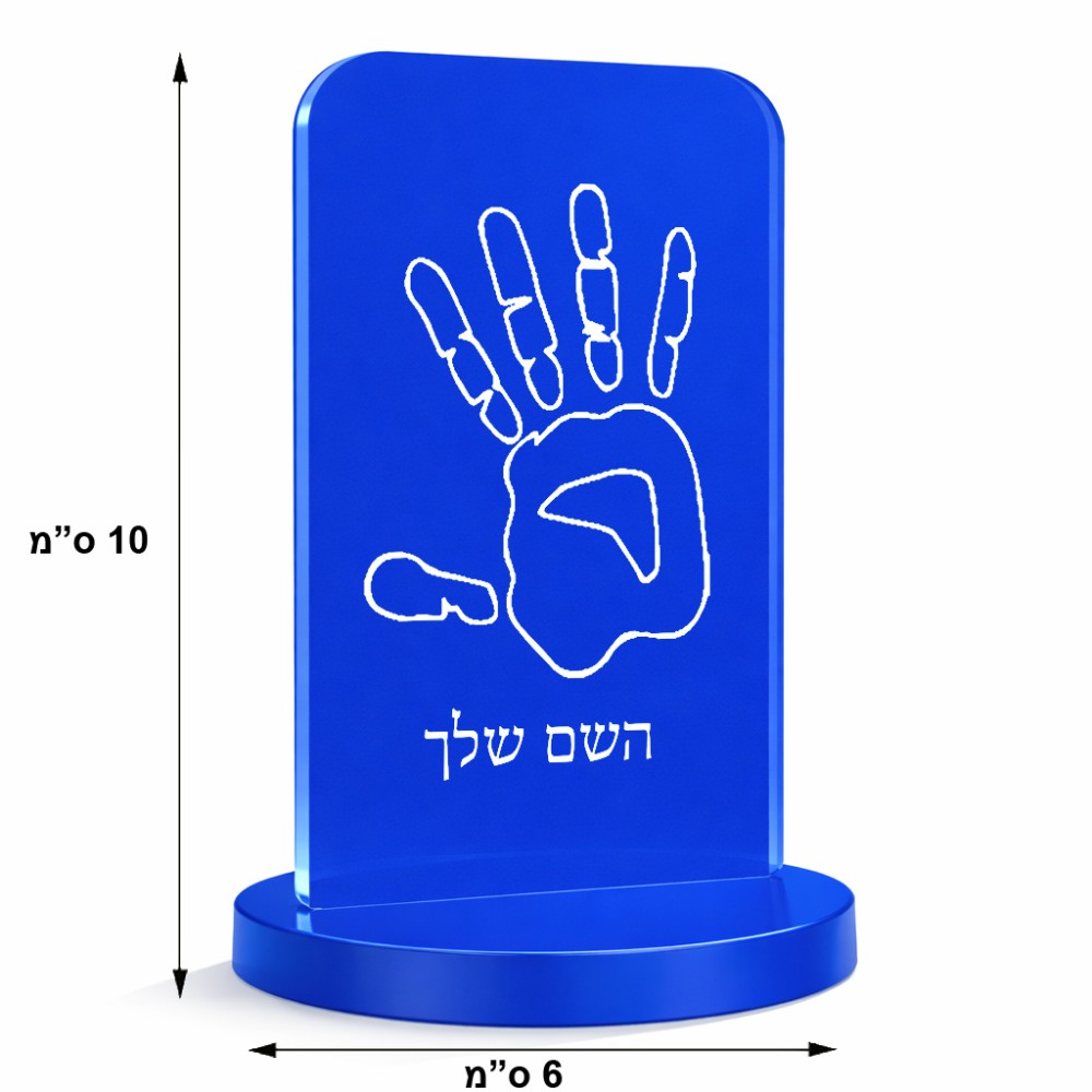 סטנד תמונה מעוצב בעיצוב אישי עם השם שלך בעיצוב יד גודל 6 × 10 ס"מ