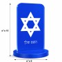 סטנד תמונה מעוצב בעיצוב אישי עם השם שלך בעיצוב מגן דוד - מגן דוד - ישראל גודל 6 × 10 ס"מ