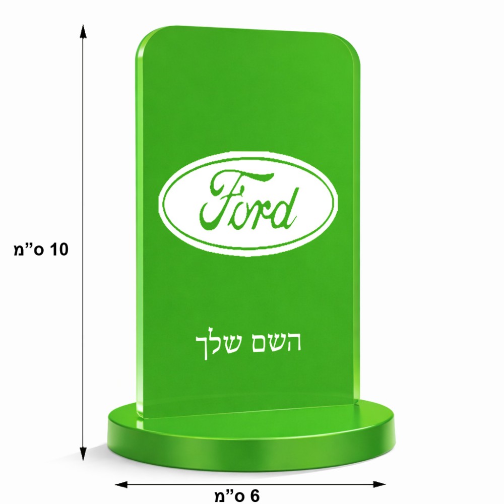 סטנד תמונה מעוצב בעיצוב אישי עם השם שלך בעיצוב לחצות גודל 6 × 10 ס"מ