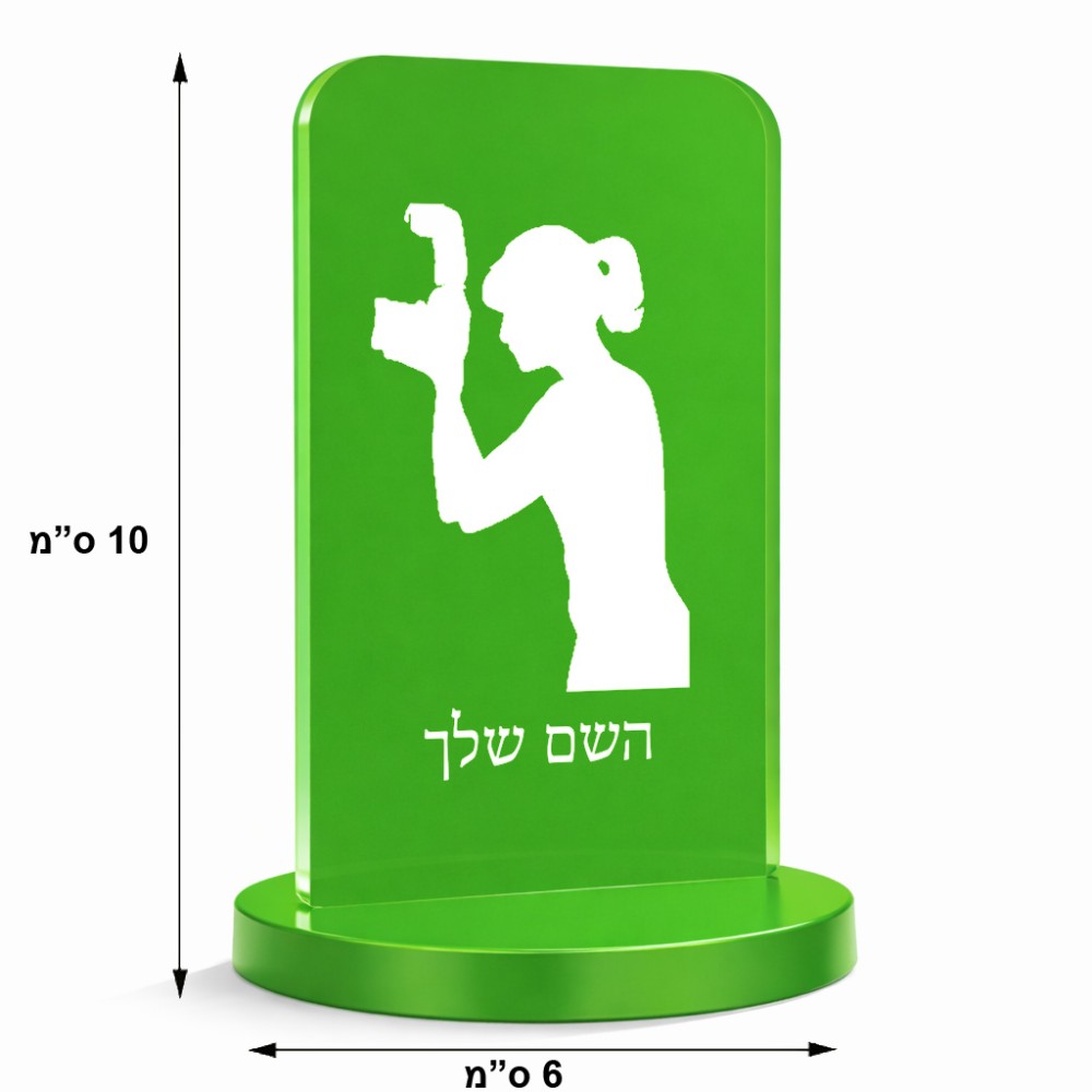 סטנד תמונה מעוצב בעיצוב אישי עם השם שלך בעיצוב צלמת - אישה גודל 6 × 10 ס"מ