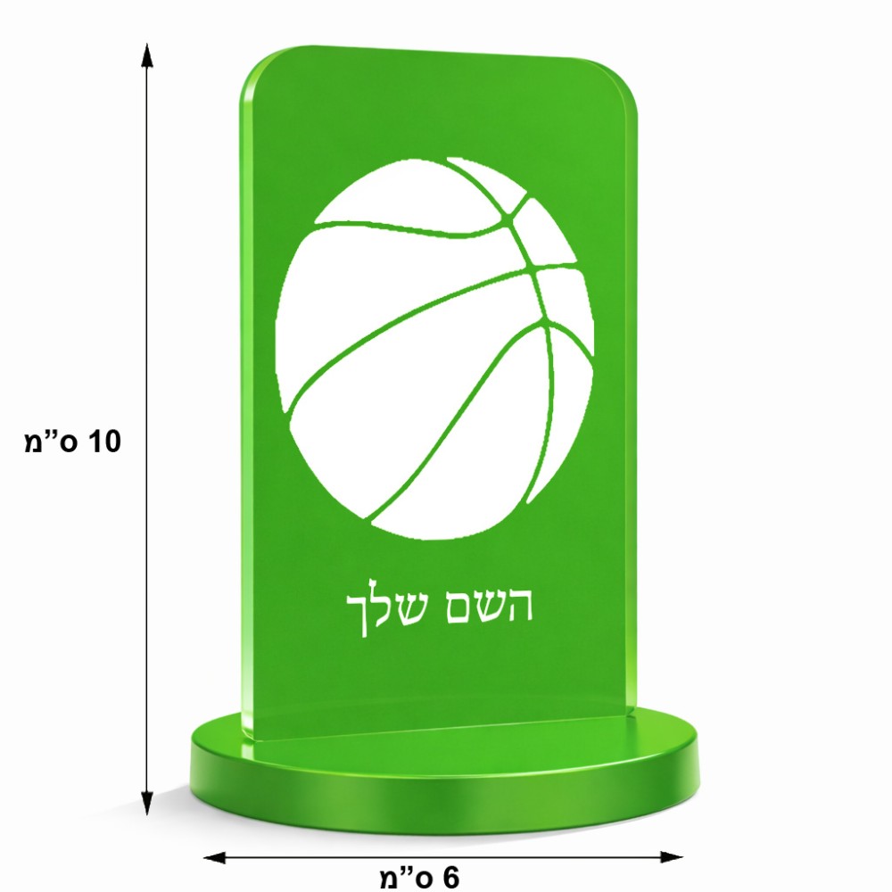 סטנד תמונה מעוצב בעיצוב אישי עם השם שלך בעיצוב כדורסל גודל 6 × 10 ס"מ