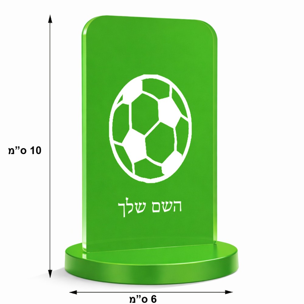 סטנד תמונה מעוצב בעיצוב אישי עם השם שלך בעיצוב כדורגל כדור כדורגל גודל 6 × 10 ס"מ
