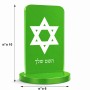 סטנד תמונה מעוצב בעיצוב אישי עם השם שלך בעיצוב מגן דוד - מגן דוד - ישראל גודל 6 × 10 ס"מ