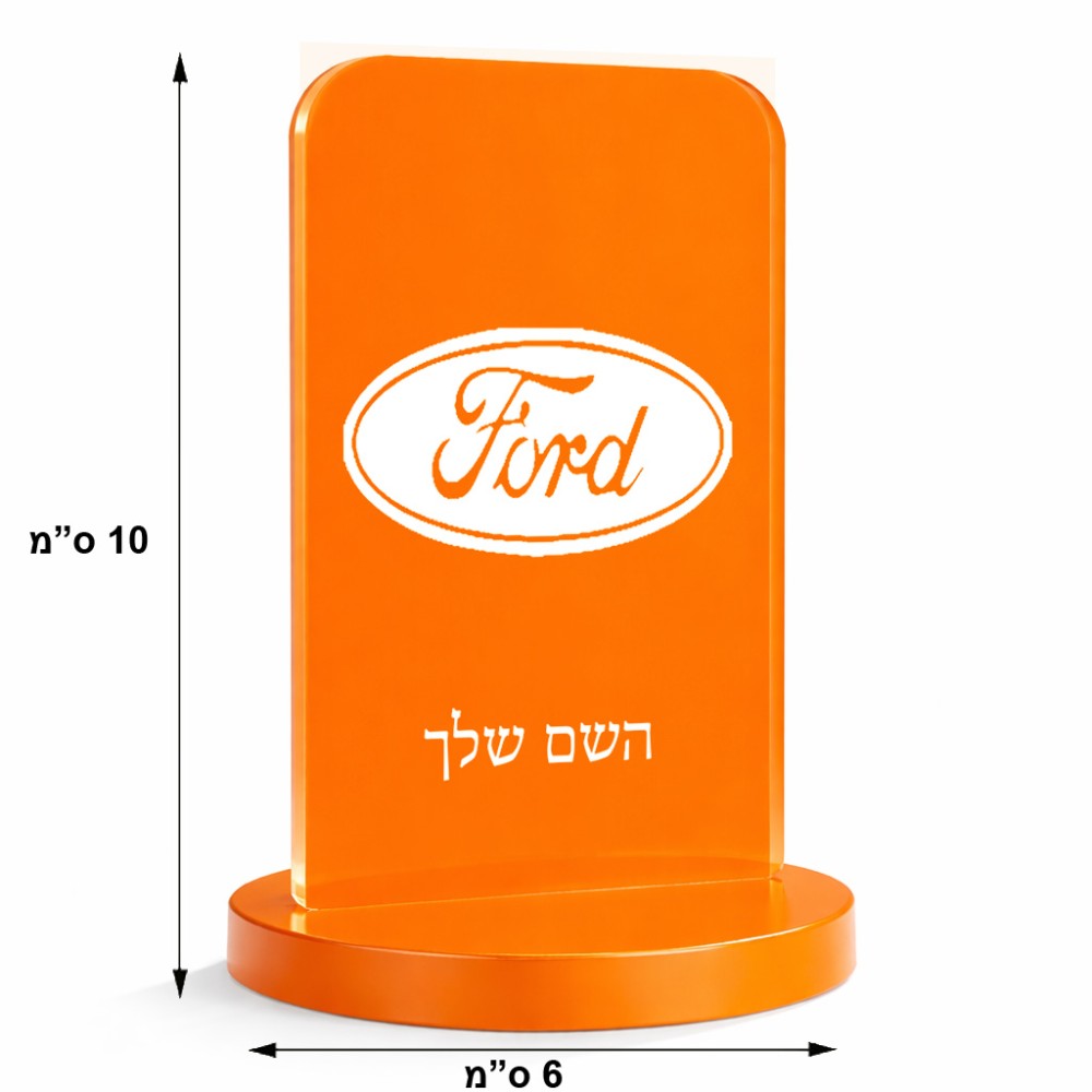 סטנד תמונה מעוצב בעיצוב אישי עם השם שלך בעיצוב לחצות גודל 6 × 10 ס"מ