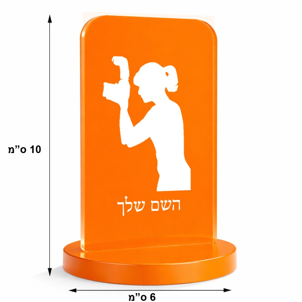סטנד תמונה מעוצב בעיצוב אישי עם השם שלך בעיצוב צלמת - אישה גודל 6 × 10 ס"מ