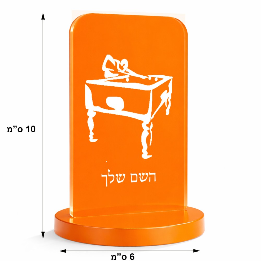 סטנד תמונה מעוצב בעיצוב אישי עם השם שלך בעיצוב שחקן ביליארד גודל 6 × 10 ס"מ