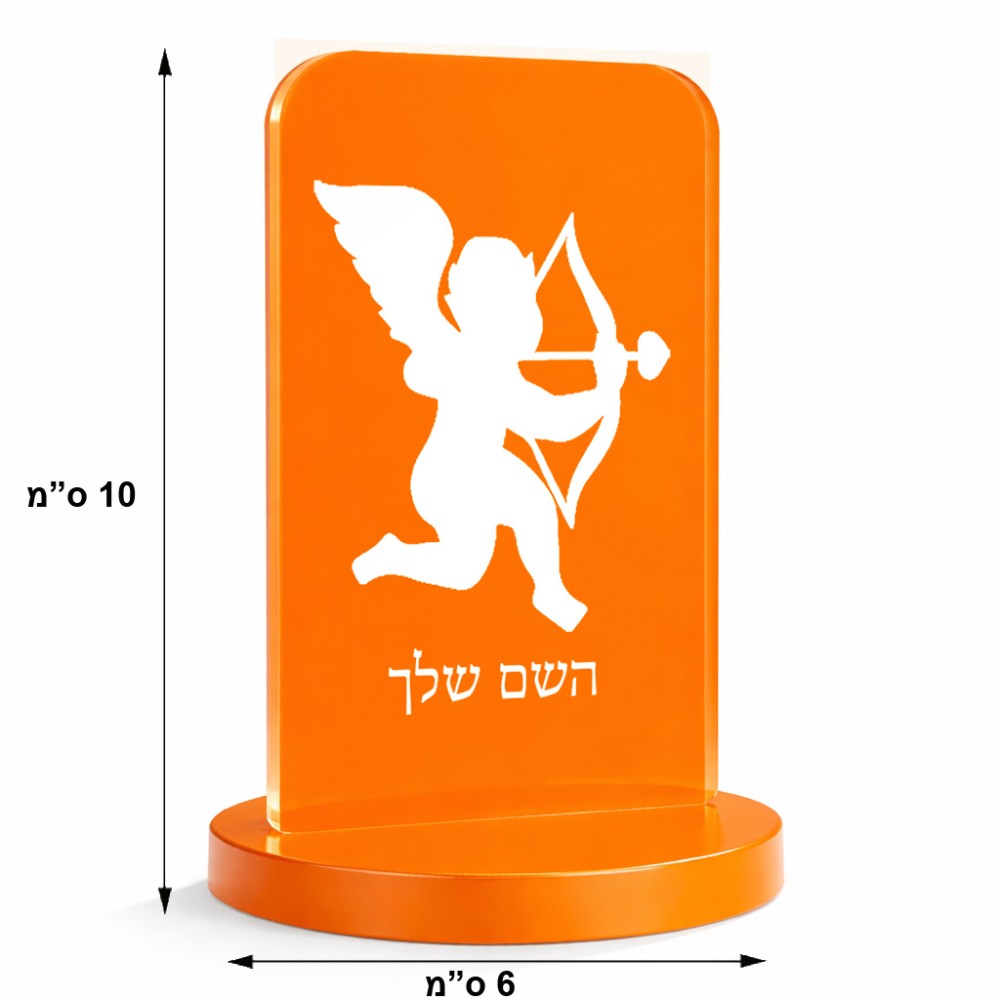 סטנד תמונה מעוצב בעיצוב אישי עם השם שלך בעיצוב קופידון גודל 6 × 10 ס"מ