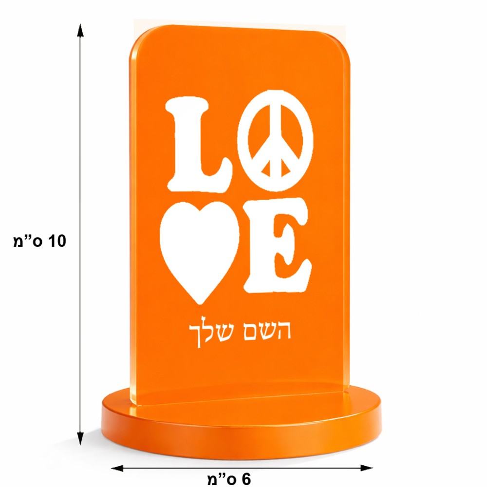 סטנד תמונה מעוצב בעיצוב אישי עם השם שלך בעיצוב אהבה גודל 6 × 10 ס"מ