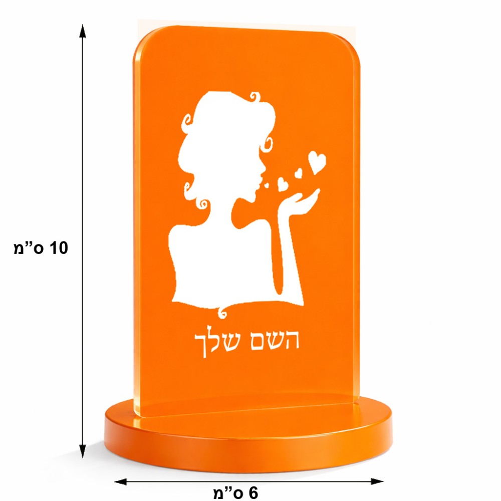 סטנד תמונה מעוצב בעיצוב אישי עם השם שלך בעיצוב אהבת נשים גודל 6 × 10 ס"מ