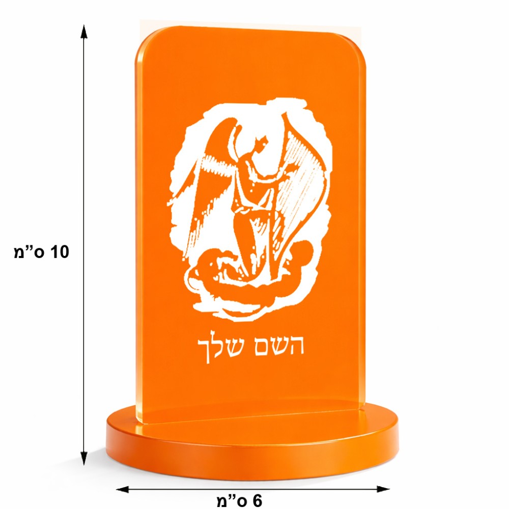 סטנד תמונה מעוצב בעיצוב אישי עם השם שלך בעיצוב אנג'ל מוזיקלי גודל 6 × 10 ס"מ