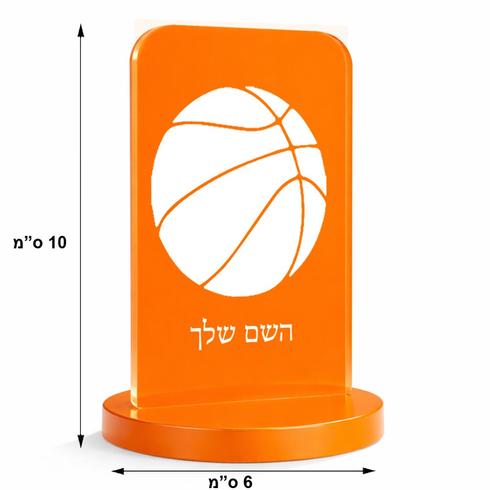סטנד תמונה מעוצב בעיצוב אישי עם השם שלך בעיצוב כדורסל גודל 6 × 10 ס"מ