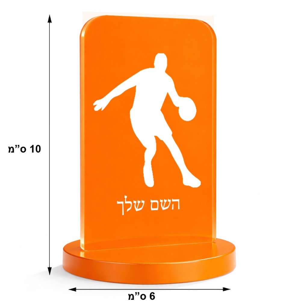 סטנד תמונה מעוצב בעיצוב אישי עם השם שלך בעיצוב שחקן כדורסל גודל 6 × 10 ס"מ