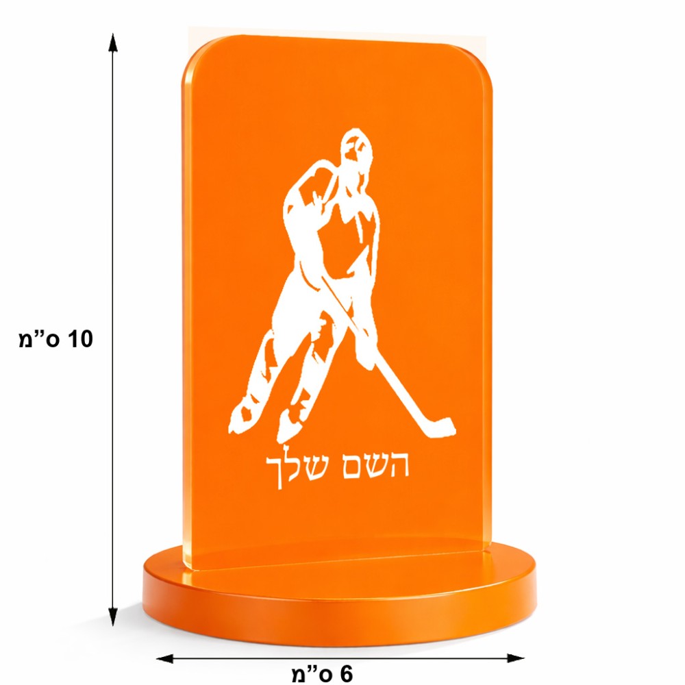 סטנד תמונה מעוצב בעיצוב אישי עם השם שלך בעיצוב שחקן הוקי גודל 6 × 10 ס"מ