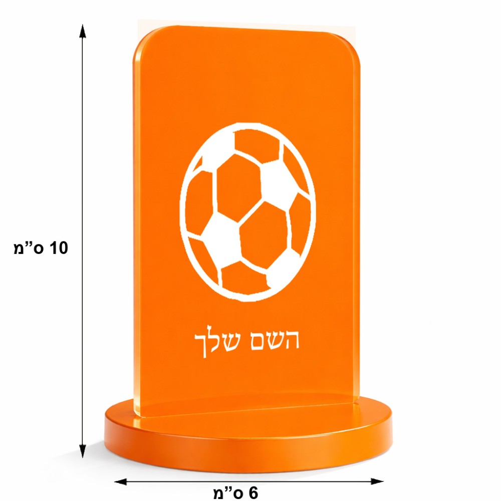 סטנד תמונה מעוצב בעיצוב אישי עם השם שלך בעיצוב כדורגל כדור כדורגל גודל 6 × 10 ס"מ