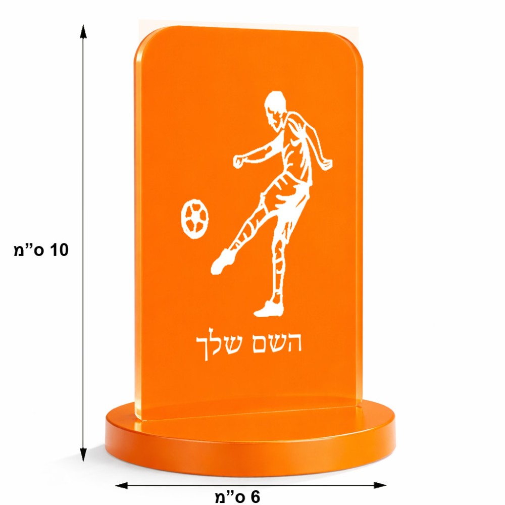 סטנד תמונה מעוצב בעיצוב אישי עם השם שלך בעיצוב שחקן כדורגל גודל 6 × 10 ס"מ