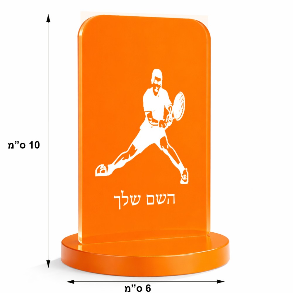 סטנד תמונה מעוצב בעיצוב אישי עם השם שלך בעיצוב שחקן טניס גודל 6 × 10 ס"מ