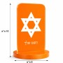סטנד תמונה מעוצב בעיצוב אישי עם השם שלך בעיצוב מגן דוד - מגן דוד - ישראל גודל 6 × 10 ס"מ