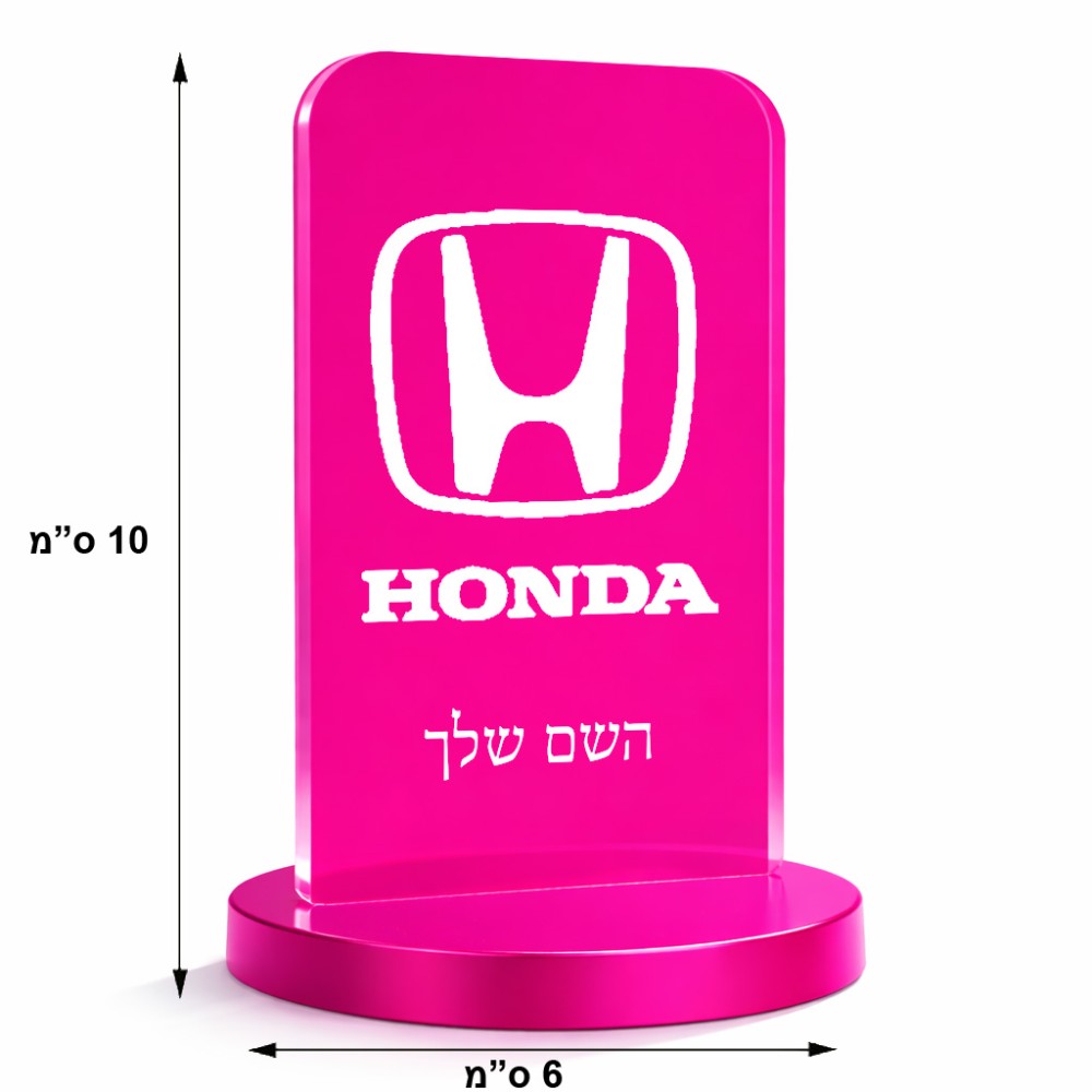 סטנד תמונה מעוצב בעיצוב אישי עם השם שלך בעיצוב הונדה 2 גודל 6 × 10 ס"מ