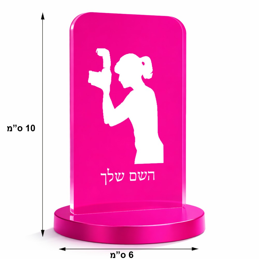 סטנד תמונה מעוצב בעיצוב אישי עם השם שלך בעיצוב צלמת - אישה גודל 6 × 10 ס"מ