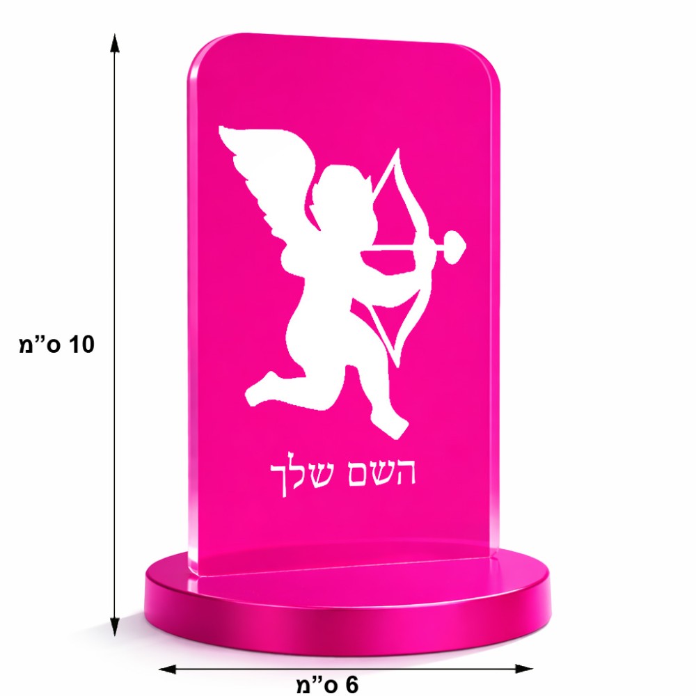 סטנד תמונה מעוצב בעיצוב אישי עם השם שלך בעיצוב קופידון גודל 6 × 10 ס"מ