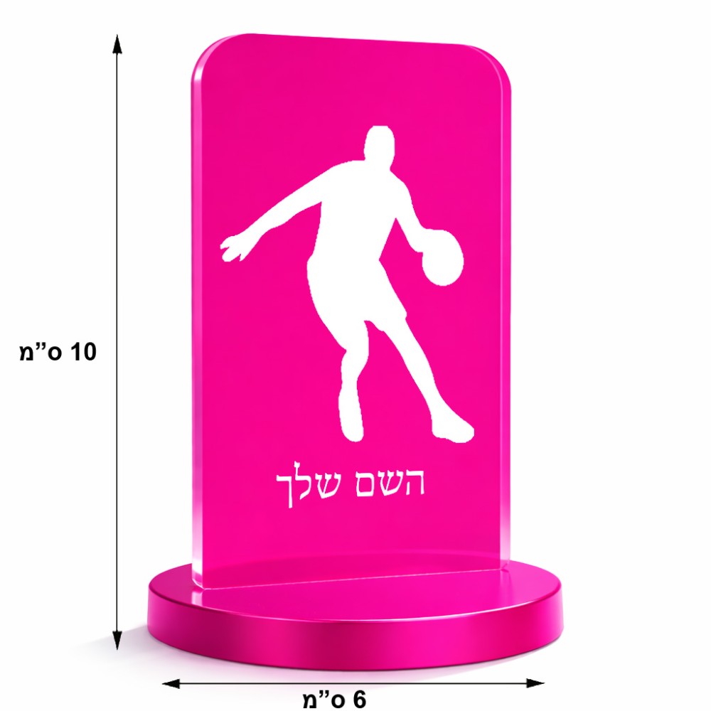 סטנד תמונה מעוצב בעיצוב אישי עם השם שלך בעיצוב שחקן כדורסל גודל 6 × 10 ס"מ