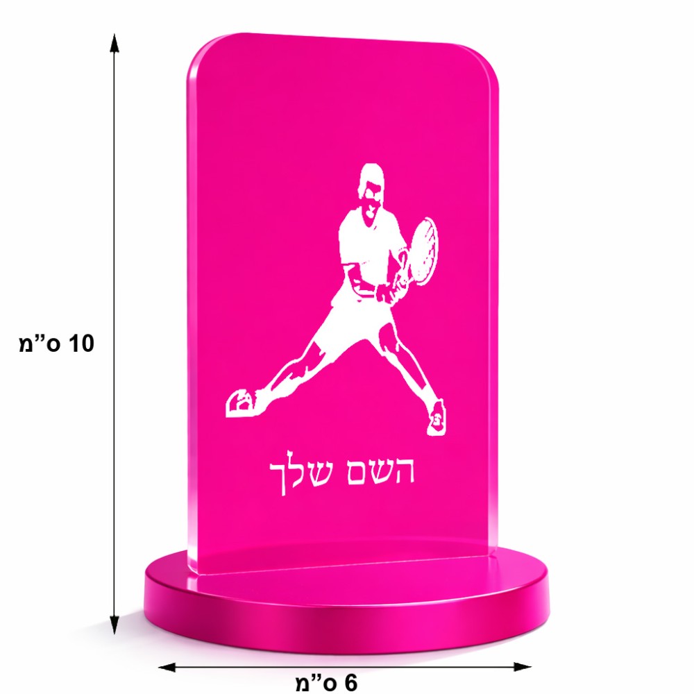 סטנד תמונה מעוצב בעיצוב אישי עם השם שלך בעיצוב שחקן טניס גודל 6 × 10 ס"מ