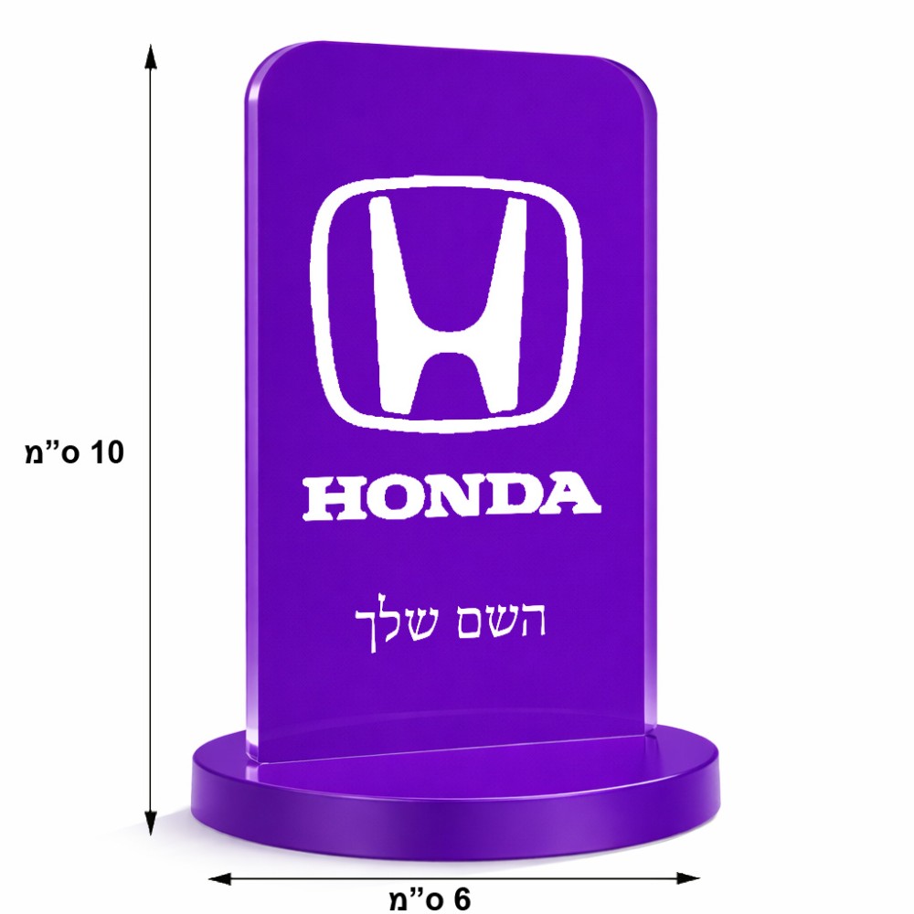 סטנד תמונה מעוצב בעיצוב אישי עם השם שלך בעיצוב הונדה 2 גודל 6 × 10 ס"מ