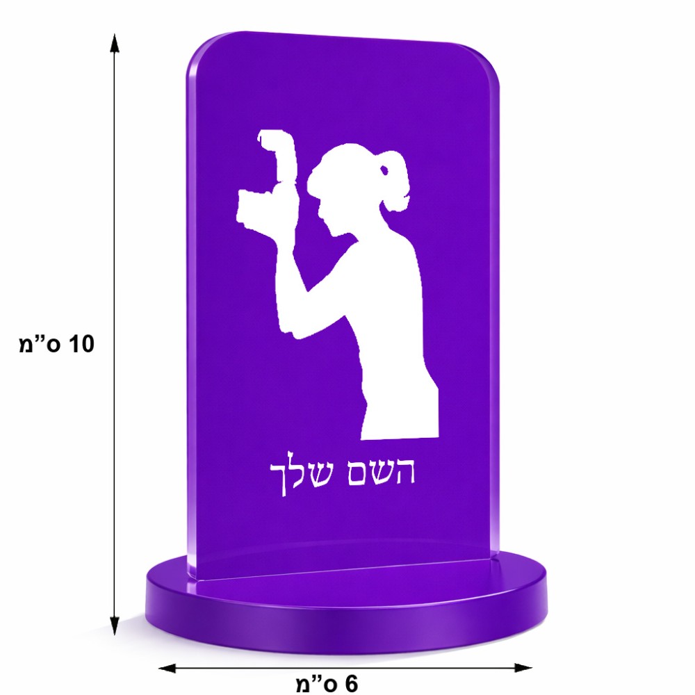 סטנד תמונה מעוצב בעיצוב אישי עם השם שלך בעיצוב צלמת - אישה גודל 6 × 10 ס"מ