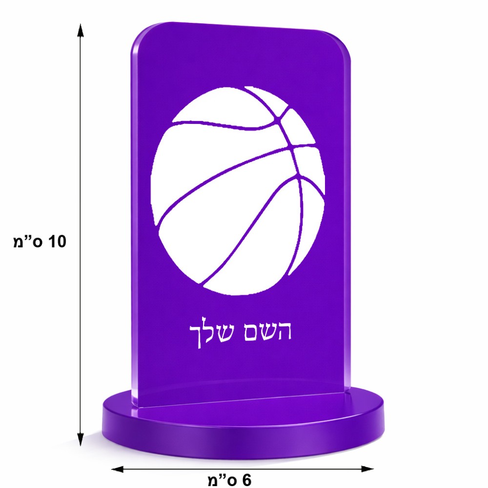 סטנד תמונה מעוצב בעיצוב אישי עם השם שלך בעיצוב כדורסל גודל 6 × 10 ס"מ