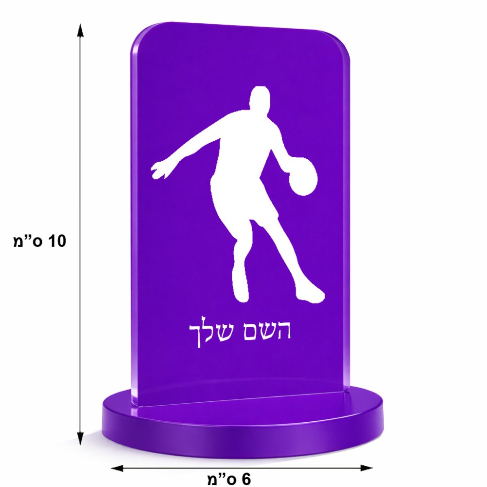 סטנד תמונה מעוצב בעיצוב אישי עם השם שלך בעיצוב שחקן כדורסל גודל 6 × 10 ס"מ