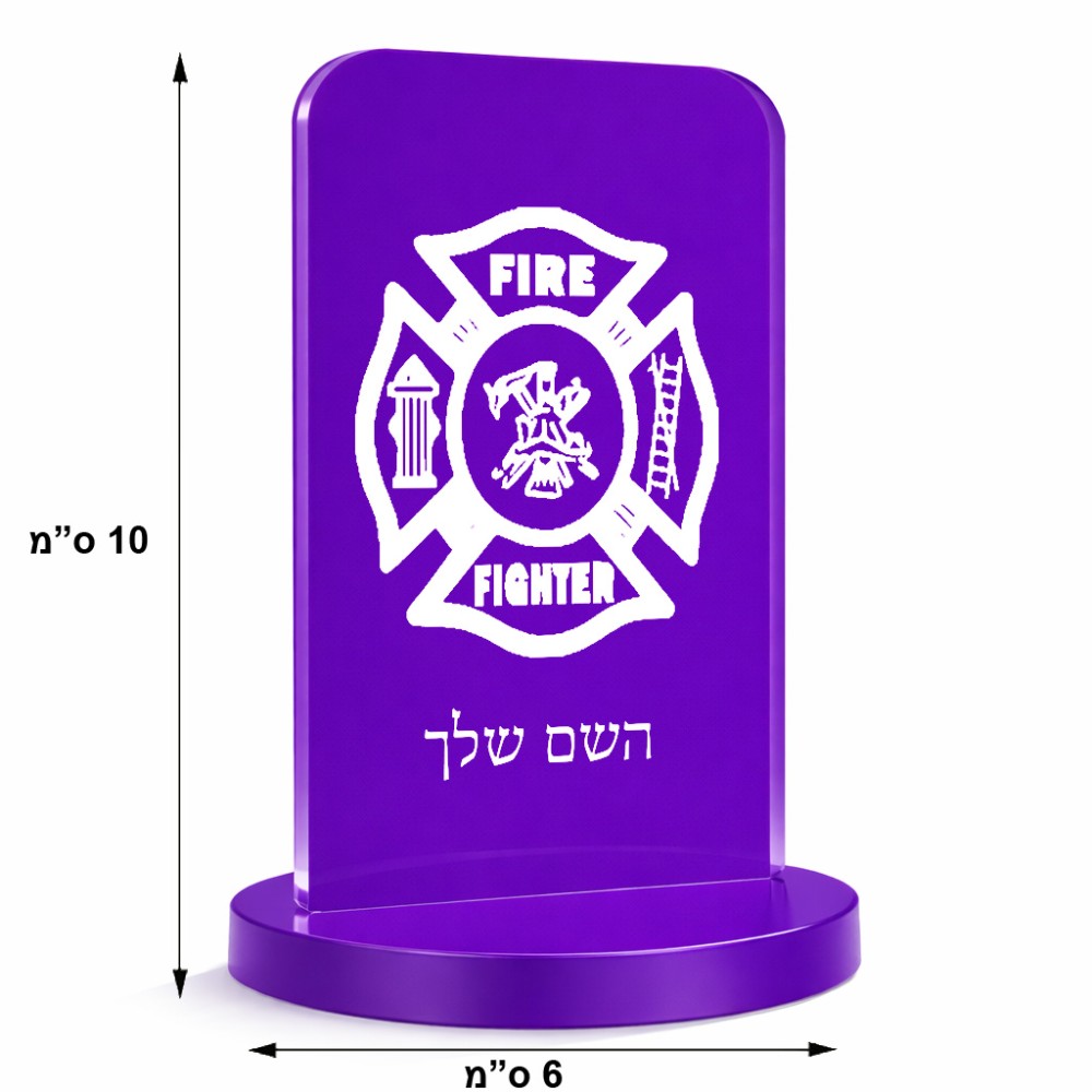 סטנד תמונה מעוצב בעיצוב אישי עם השם שלך בעיצוב כבאי - תגית גודל 6 × 10 ס"מ