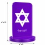 סטנד תמונה מעוצב בעיצוב אישי עם השם שלך בעיצוב מגן דוד - מגן דוד - ישראל גודל 6 × 10 ס"מ