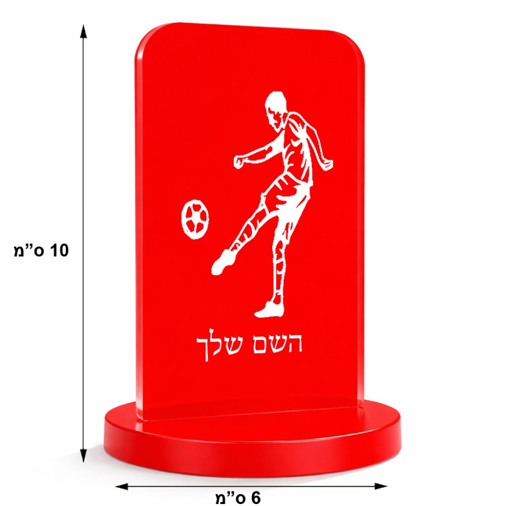 סטנד תמונה מעוצב בעיצוב אישי עם השם שלך בעיצוב שחקן כדורגל גודל 6 × 10 ס"מ