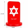 סטנד תמונה מעוצב בעיצוב אישי עם השם שלך בעיצוב מגן דוד - מגן דוד - ישראל גודל 6 × 10 ס"מ